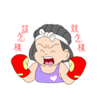 The boy and girl are innocent playmates（個別スタンプ：28）