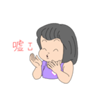 The boy and girl are innocent playmates（個別スタンプ：33）