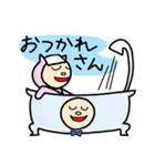 ねんどネコ（個別スタンプ：1）