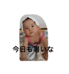 葵と絢士2（個別スタンプ：8）