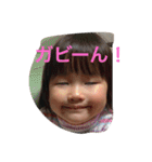 葵と絢士2（個別スタンプ：10）