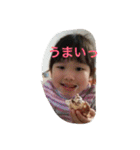 葵と絢士2（個別スタンプ：27）