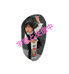 葵と絢士2（個別スタンプ：28）