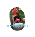 葵と絢士2（個別スタンプ：32）