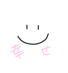 ゆる顔。（個別スタンプ：1）