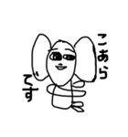 考えたらわかる絵(答え合わせ)（個別スタンプ：1）
