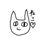 考えたらわかる絵(答え合わせ)（個別スタンプ：4）