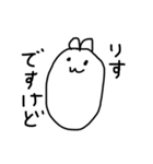 考えたらわかる絵(答え合わせ)（個別スタンプ：5）