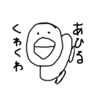 考えたらわかる絵(答え合わせ)（個別スタンプ：7）