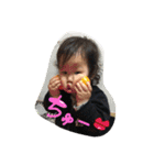 姫愛ちゃんの成長日記（個別スタンプ：8）