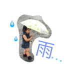 姫愛ちゃんの成長日記（個別スタンプ：18）