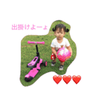 姫愛ちゃんの成長日記（個別スタンプ：20）