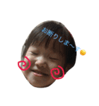 姫愛ちゃんの成長日記（個別スタンプ：24）