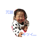 姫愛ちゃんの成長日記（個別スタンプ：31）