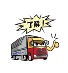篠崎グループ（個別スタンプ：1）