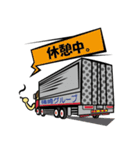 篠崎グループ（個別スタンプ：3）