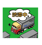 篠崎グループ（個別スタンプ：5）