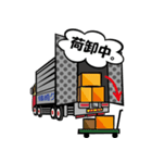 篠崎グループ（個別スタンプ：7）