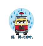 篠崎グループ（個別スタンプ：12）