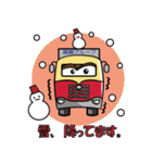 篠崎グループ（個別スタンプ：13）