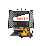 篠崎グループ（個別スタンプ：16）