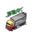 篠崎グループ（個別スタンプ：17）