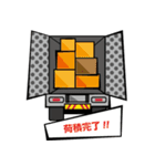 篠崎グループ（個別スタンプ：18）