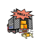 篠崎グループ（個別スタンプ：23）