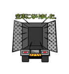 篠崎グループ（個別スタンプ：24）