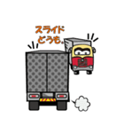 篠崎グループ（個別スタンプ：25）