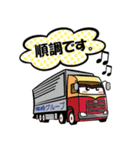篠崎グループ（個別スタンプ：29）