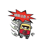 篠崎グループ（個別スタンプ：32）