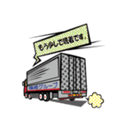 篠崎グループ（個別スタンプ：34）