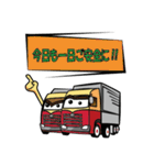 篠崎グループ（個別スタンプ：35）