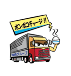 篠崎グループ（個別スタンプ：36）