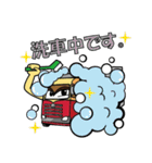 篠崎グループ（個別スタンプ：37）