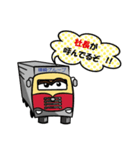 篠崎グループ（個別スタンプ：39）