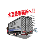 篠崎グループ（個別スタンプ：40）