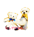 マルチーズのセナさん。（個別スタンプ：1）