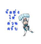 Sportman.Ready to serve you the best（個別スタンプ：29）