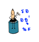Sportman.Ready to serve you the best（個別スタンプ：38）