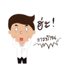 P'Latte（個別スタンプ：7）