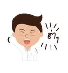 P'Latte（個別スタンプ：16）