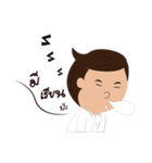 P'Latte（個別スタンプ：17）