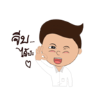 P'Latte（個別スタンプ：24）