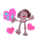 かわいい子供絵スタンプ（個別スタンプ：1）