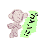 かわいい子供絵スタンプ（個別スタンプ：4）