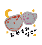 かわいい子供絵スタンプ（個別スタンプ：6）