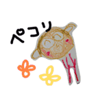 かわいい子供絵スタンプ（個別スタンプ：9）