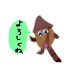 かわいい子供絵スタンプ（個別スタンプ：12）